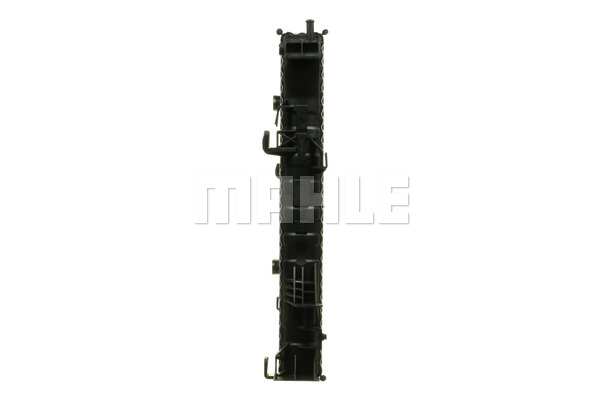 Chłodnica MAHLE CR 462 000P