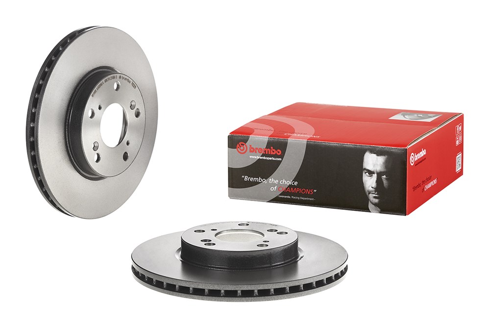 Tarcza hamulcowa BREMBO 09.7932.11