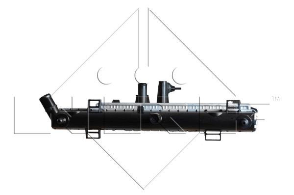 Chłodnica NRF 53029