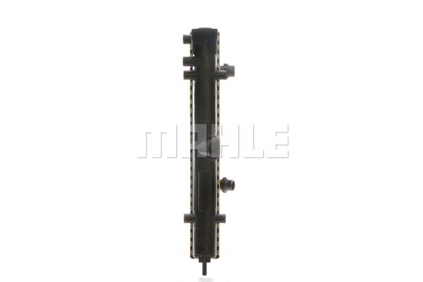 Chłodnica MAHLE CR 641 000S