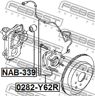 Tuleja wahacza FEBEST NAB-339