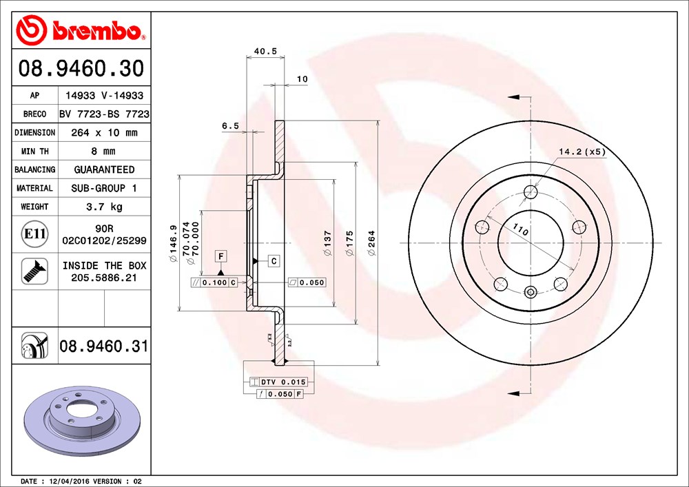 Tarcza hamulcowa BREMBO 08.9460.31