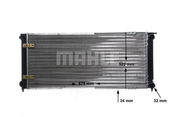 Chłodnica MAHLE CR 341 000S