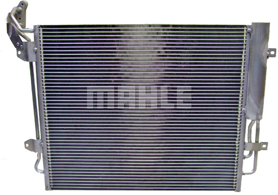 Skraplacz klimatyzacji MAHLE AC 849 000S