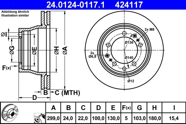 Tarcza hamulcowa ATE 24.0124-0117.1