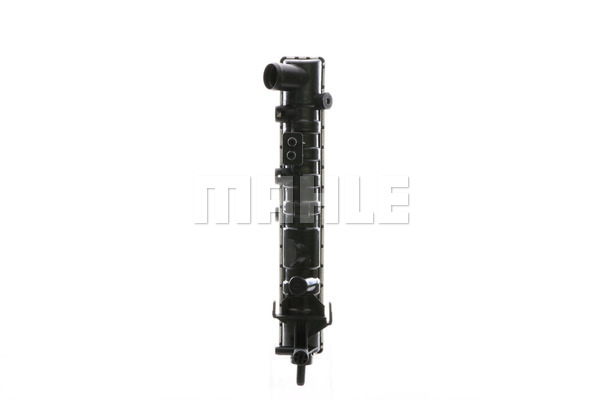 Chłodnica MAHLE CR 229 000S