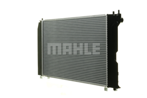 Chłodnica MAHLE CR 1079 000S
