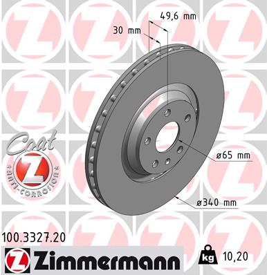 Tarcza hamulcowa ZIMMERMANN 100.3327.20