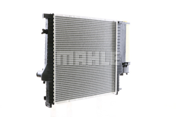 Chłodnica MAHLE CR 239 000S