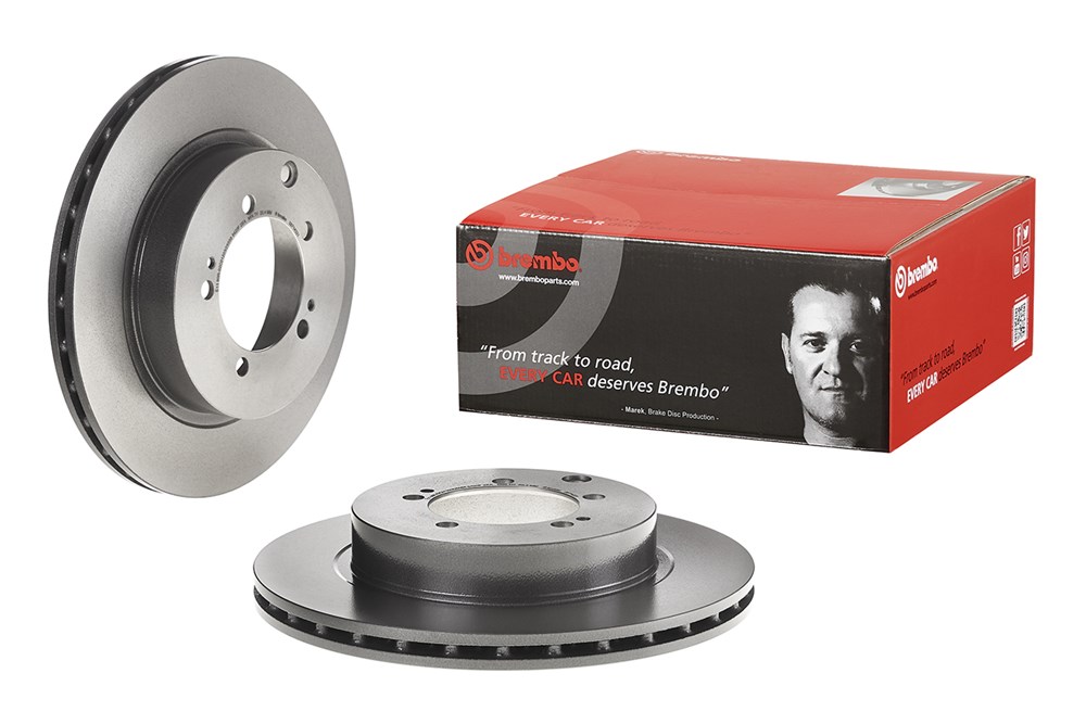 Tarcza hamulcowa BREMBO 09.7143.31