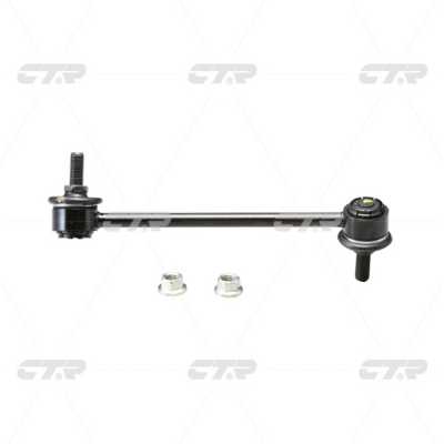 Łącznik stabilizatora CTR CL0265R