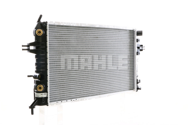 Chłodnica MAHLE CR 229 000S