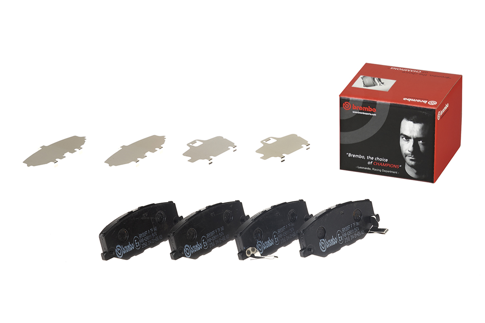 Klocki hamulcowe BREMBO P 79 040