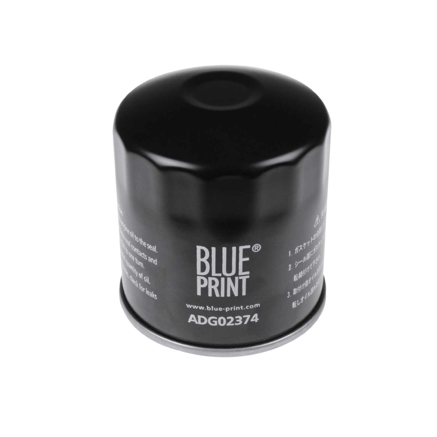 Filtr paliwa BLUE PRINT ADG02374