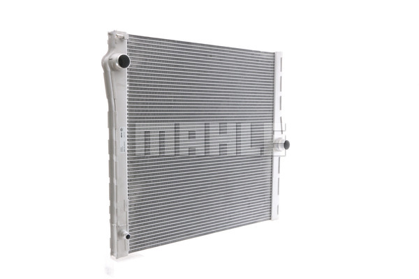 Chłodnica MAHLE CR 1050 000S
