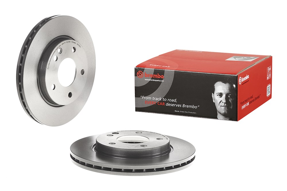 Tarcza hamulcowa BREMBO 09.7359.21