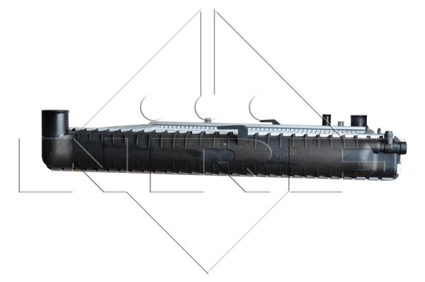 Chłodnica NRF 58100