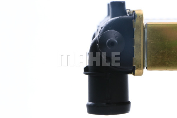 Chłodnica MAHLE CR 363 000S