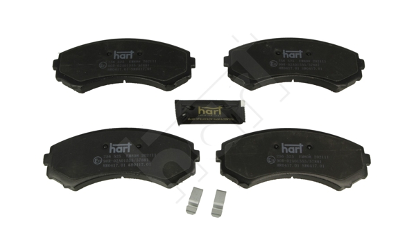 Klocki hamulcowe HART 256 525