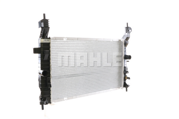 Chłodnica MAHLE CR 2120 000S