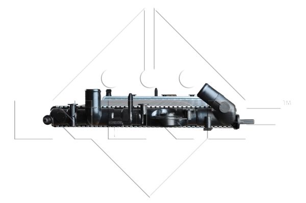 Chłodnica NRF 58025