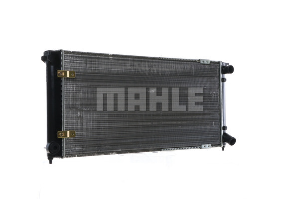Chłodnica MAHLE CR 341 000S