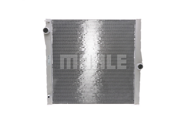 Chłodnica MAHLE CR 1050 000S