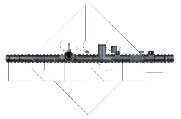 Chłodnica NRF 517588