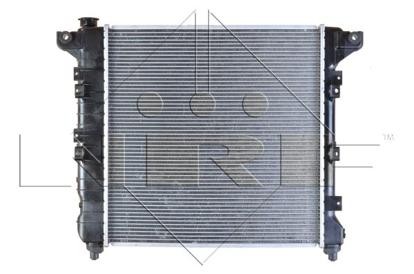 Chłodnica NRF 56023