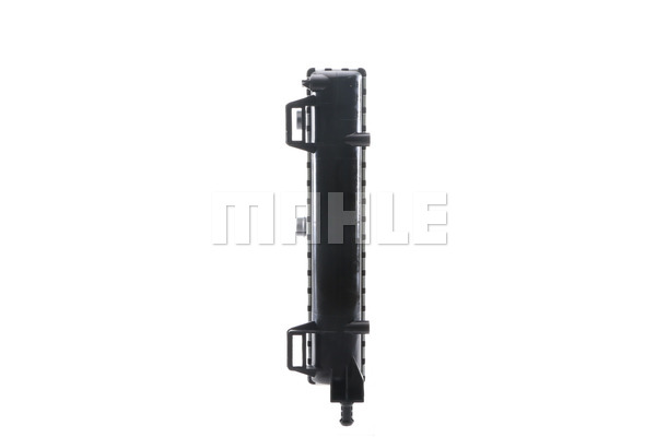 Chłodnica MAHLE CR 1448 000S