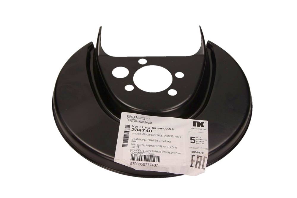 Tarcza kotwiczna NK 234740