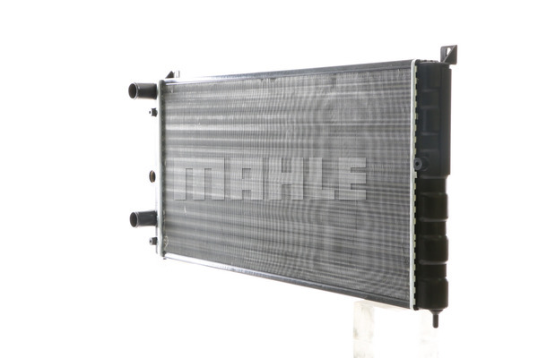 Chłodnica MAHLE CR 405 000S