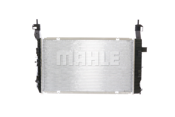 Chłodnica MAHLE CR 2120 000S