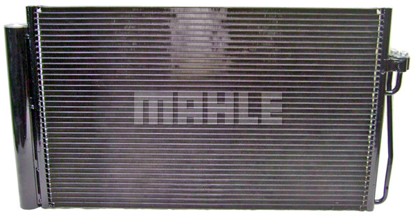 Skraplacz klimatyzacji MAHLE AC 345 000S