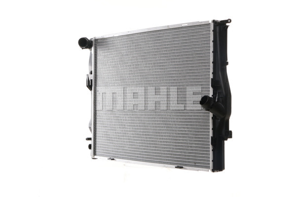 Chłodnica MAHLE CR 1087 000S