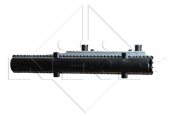 Chłodnica NRF 509521