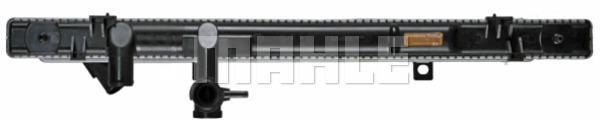 Chłodnica MAHLE CR 1475 000S