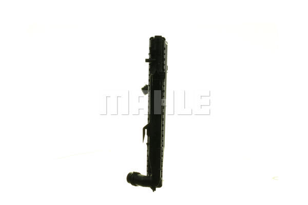 Chłodnica MAHLE CR 1711 000P