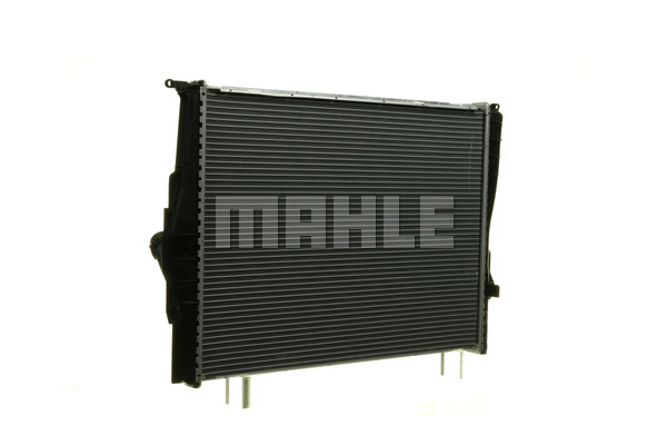 Chłodnica MAHLE CR 1090 000P