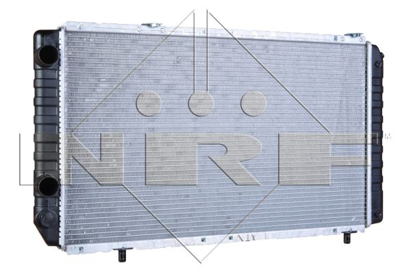 Chłodnica NRF 52063