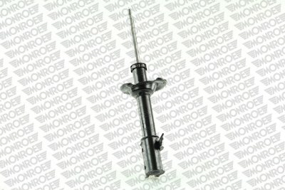 Amortyzator MONROE G16701