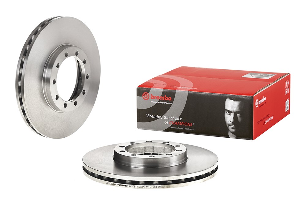 Tarcza hamulcowa BREMBO 09.6734.20