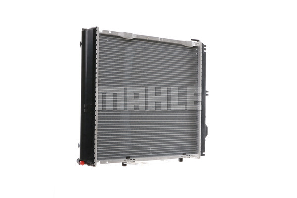 Chłodnica MAHLE CR 290 000S