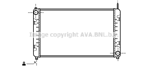 Chłodnica AVA QUALITY COOLING MS2153