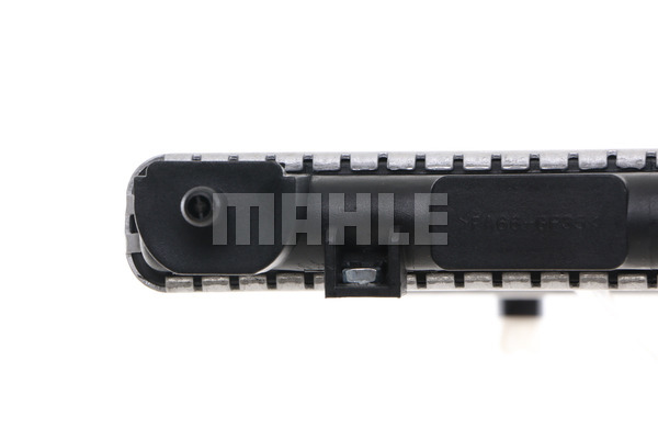 Chłodnica MAHLE CR 539 000S