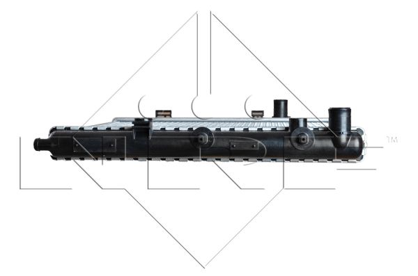 Chłodnica NRF 50467