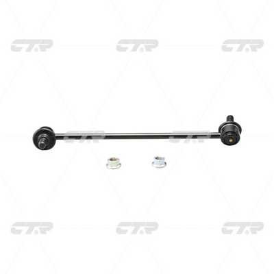 Łącznik stabilizatora CTR CL0485L