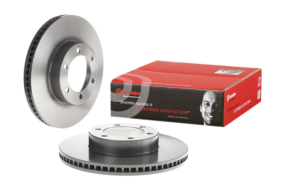 Tarcza hamulcowa BREMBO 09.A204.11