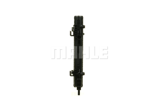 Chłodnica MAHLE CR 1096 000P