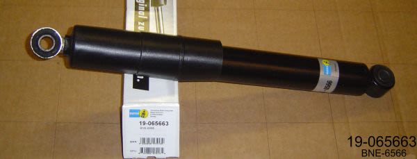 Amortyzator BILSTEIN 19-065663